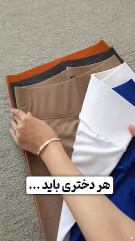 شلوارک دخترانه