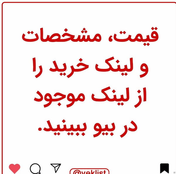 عکس-ست پوشاک مردانه