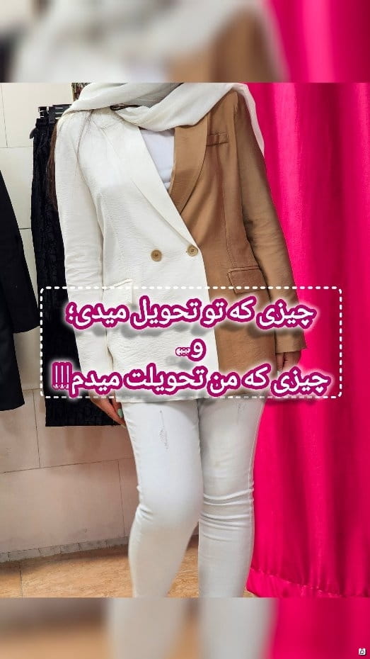 عکس-کت دخترانه