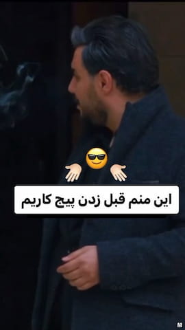 لباس زیر و راحتی مردانه