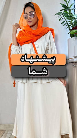 شومیز زنانه لینن