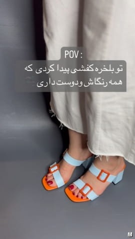 کفش کفش پاشنه دار زنانه