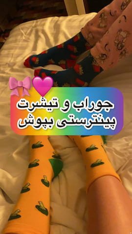 تیشرت دخترانه نخ پنبه