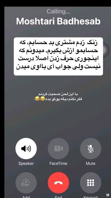 عکس-کتونی دخترانه