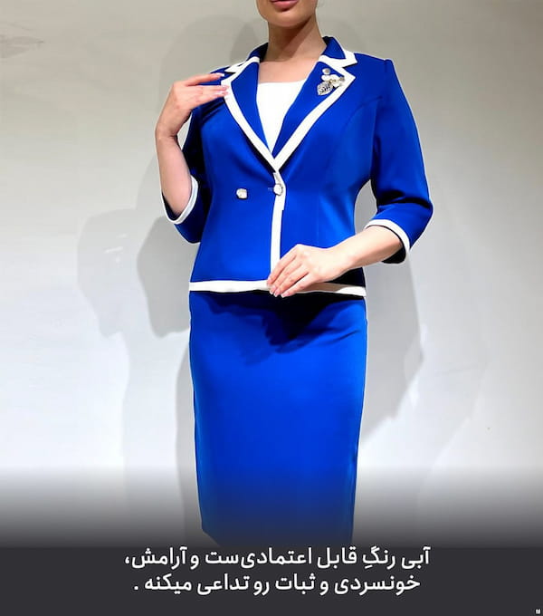 عکس-کت زنانه کرپ