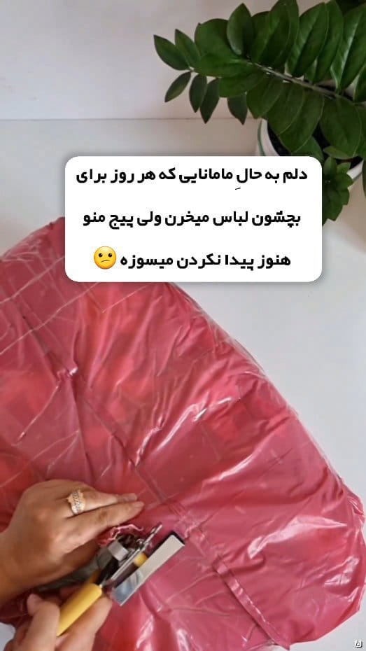 عکس-لباس خواب و راحتی دخترانه