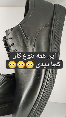 کفش روزمره مردانه صورتی