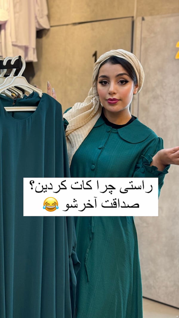 عکس-پیراهن زنانه