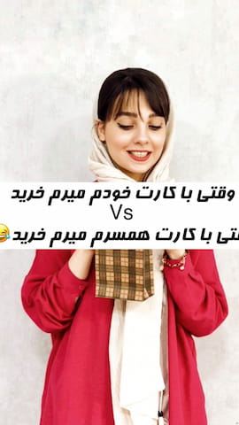 پیراهن دخترانه