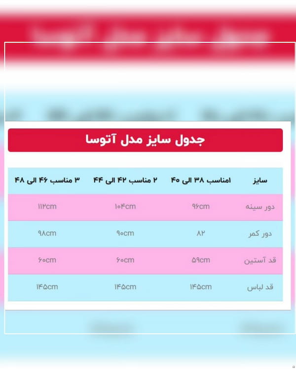 عکس-پیراهن ماکسی زنانه