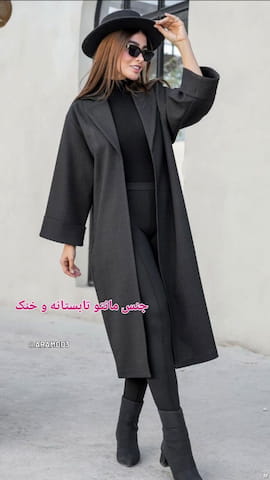 مانتو تابستانه زنانه پارچه