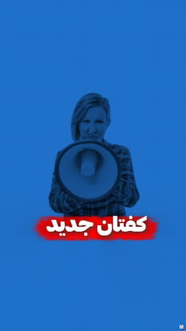 پیراهن زنانه