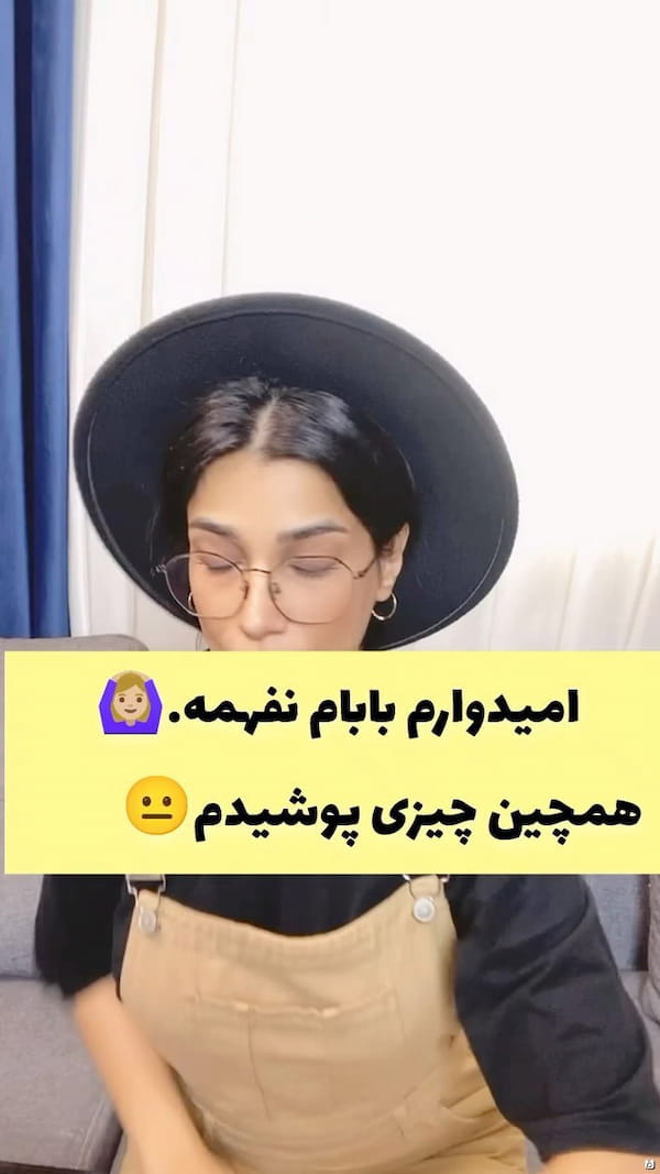 عکس-دامن زنانه کرپ سفید