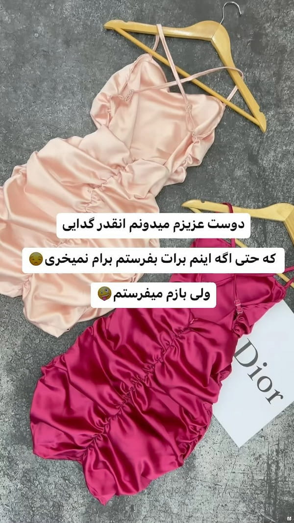 عکس-تونیک زنانه ساتن