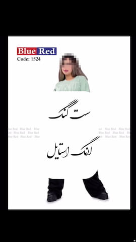 تیشرت اسپرت زنانه لاکرا