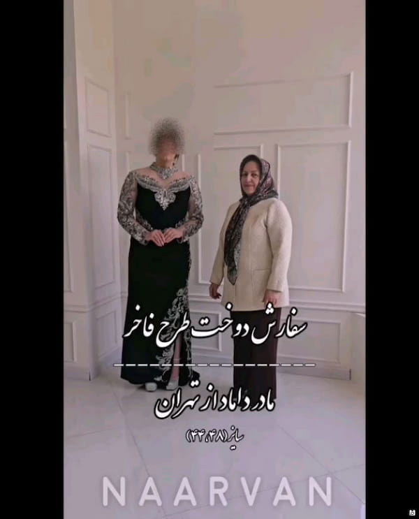 عکس-پیراهن زنانه ساتن ابریشم