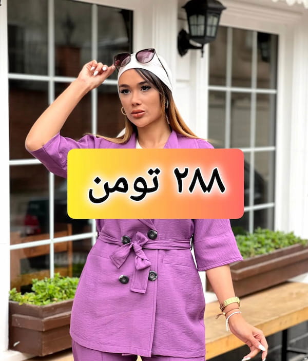 عکس-مانتو زنانه پارچه