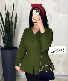 شومیز زنانه