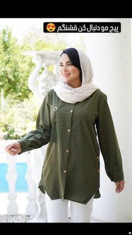 مانتو زنانه لنین