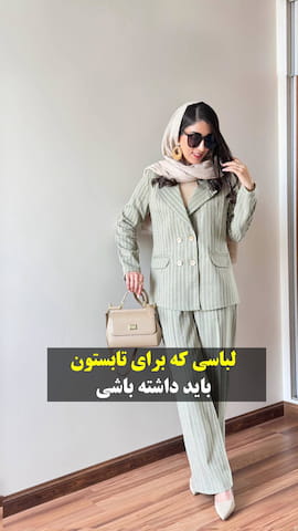 کت کژوال زنانه لینن