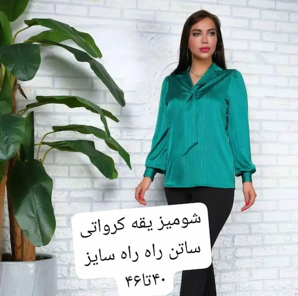 عکس-شومیز زنانه ساتن