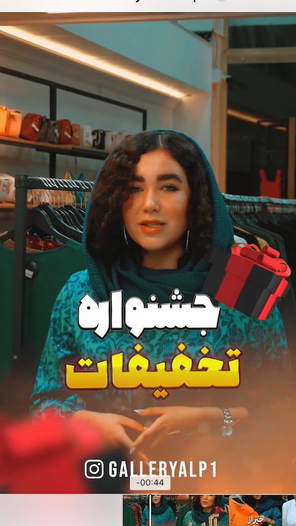 عکس-مانتو زنانه