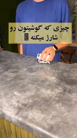 لباس مجلسی دخترانه