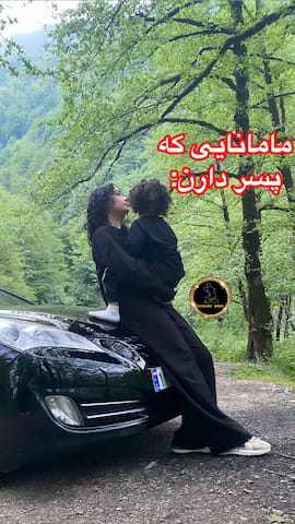 پیراهن بچگانه