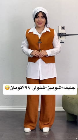 شومیز زنانه شانتون