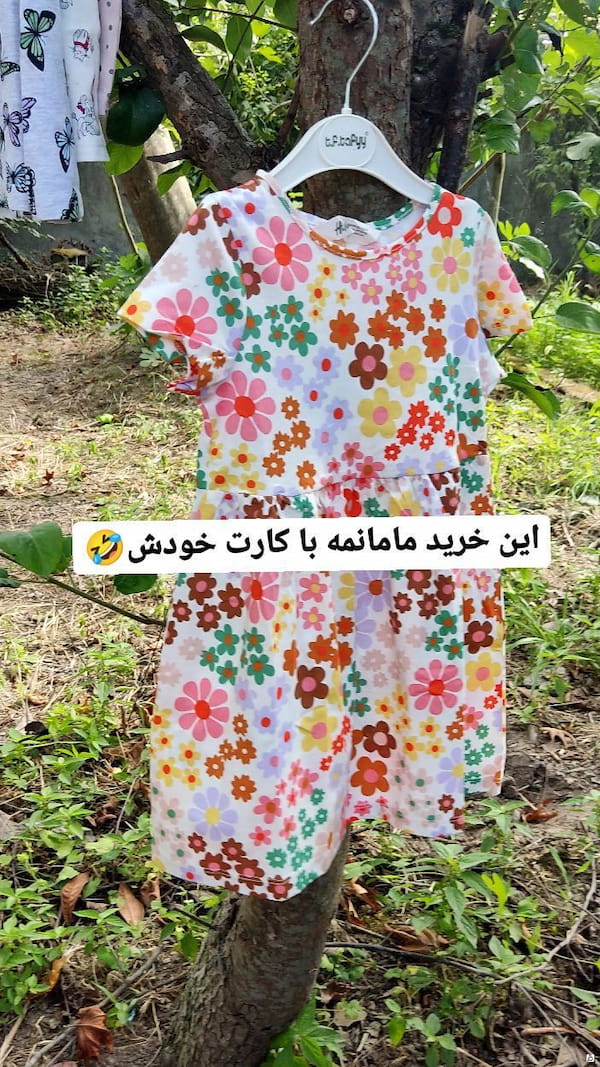 عکس-سارافون بچگانه سفید