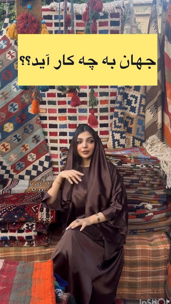 عکس-ست پوشاک زنانه