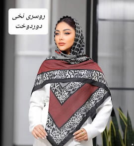 روسری زنانه نخی