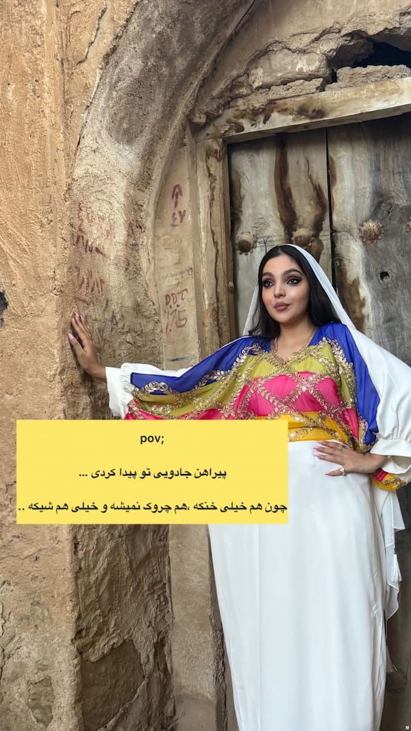 عکس-پیراهن زنانه