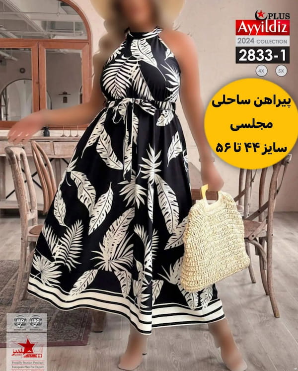 عکس-پیراهن زنانه پنبه