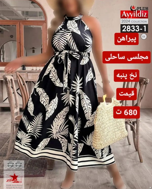 عکس-پیراهن زنانه پنبه