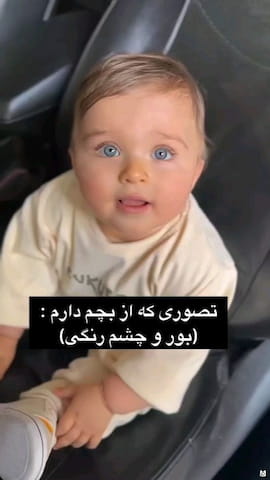 لباس بارداری زنانه