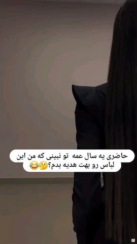 لباس مجلسی زنانه ساتن آبی کاربنی