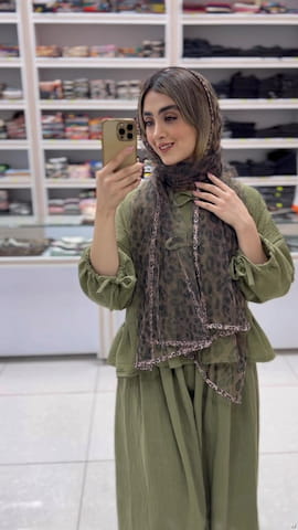 شال زنانه