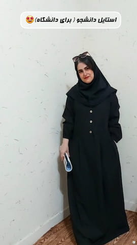 مقنعه زنانه