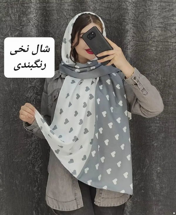 عکس-شال زنانه نخی