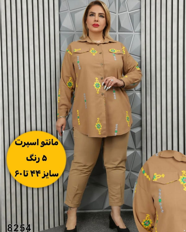 عکس-مانتو زنانه لینن