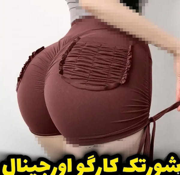 عکس-شورتک زنانه پنبه