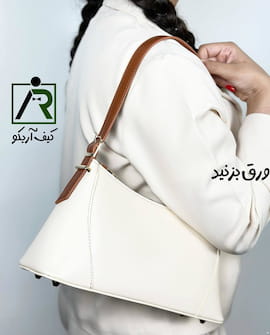 کیف زنانه چرم