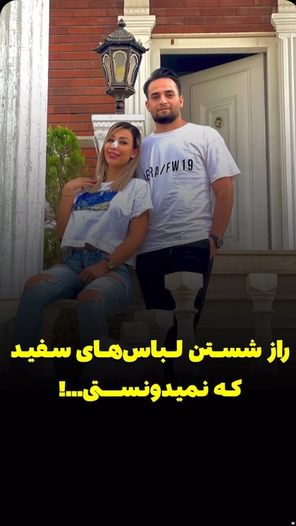 عکس-کتونی زنانه سفید