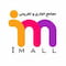 فروشگاه imall_center