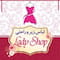 فروشگاه ladyshap_jalili
