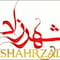 فروشگاه shoes.bag.shahrzad