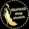 فروشگاه mahtab.shop.abadeh
