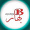 فروشگاه arzaansaray_bahar