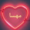 فروشگاه mahsa_jewelry_shz